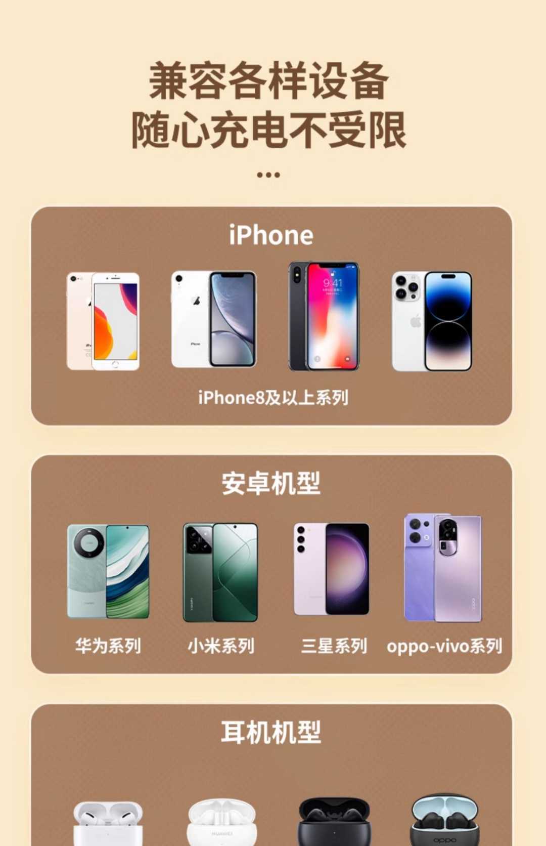 智能AI版【经典包装】AI语音对话+APP调控+256种灯光+8种白噪音(图8)