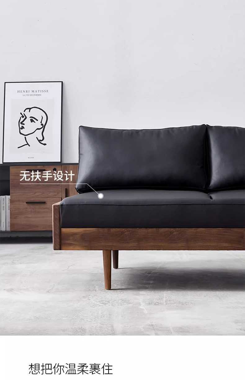 北欧简约三人沙发(图3)