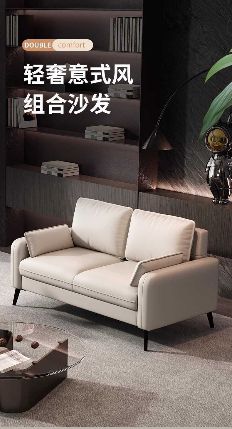 科技布三人沙发(图1)