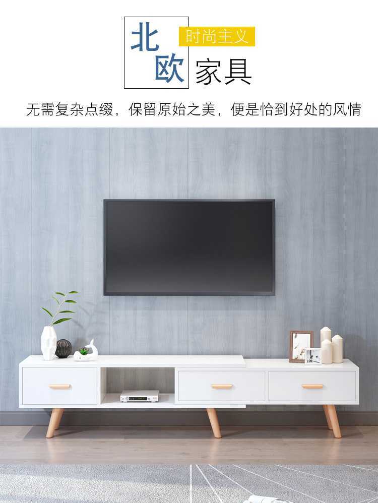 北欧电视柜(图2)