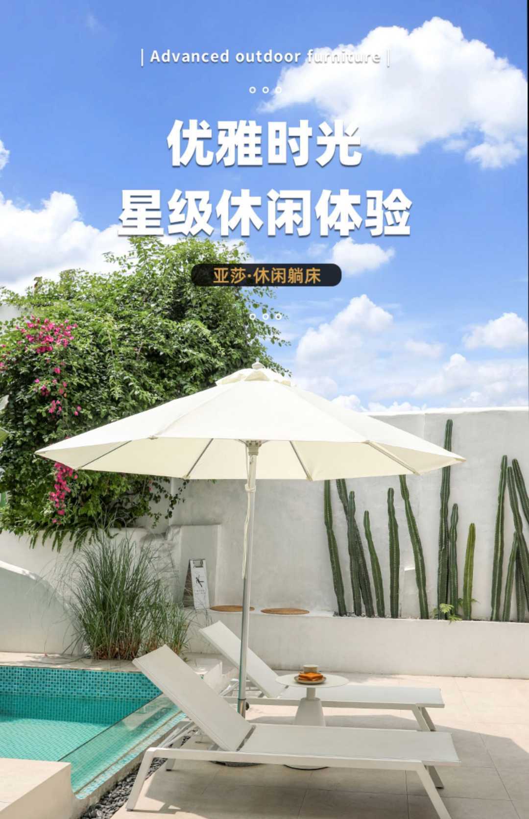 户外藤椅三件套休闲露天北欧小茶几一桌二椅阳台庭院躺椅茶桌(图1)