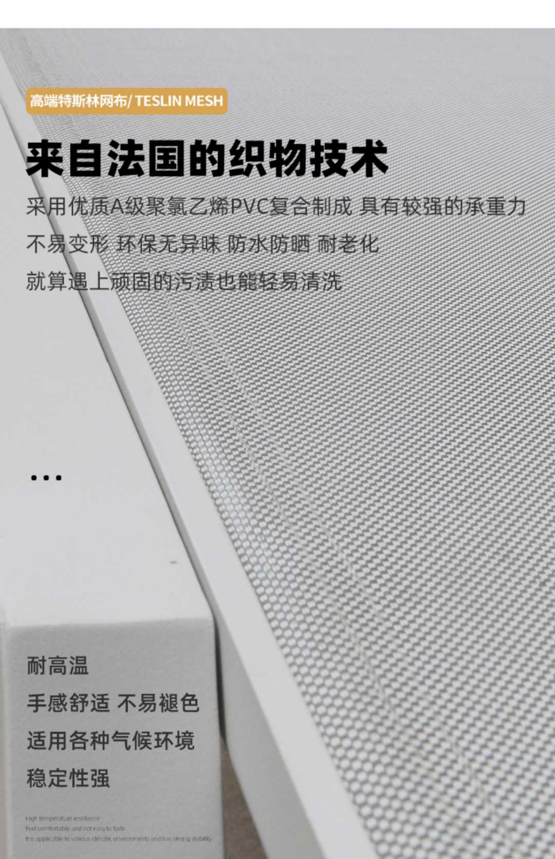 户外藤椅三件套休闲露天北欧小茶几一桌二椅阳台庭院躺椅茶桌(图4)
