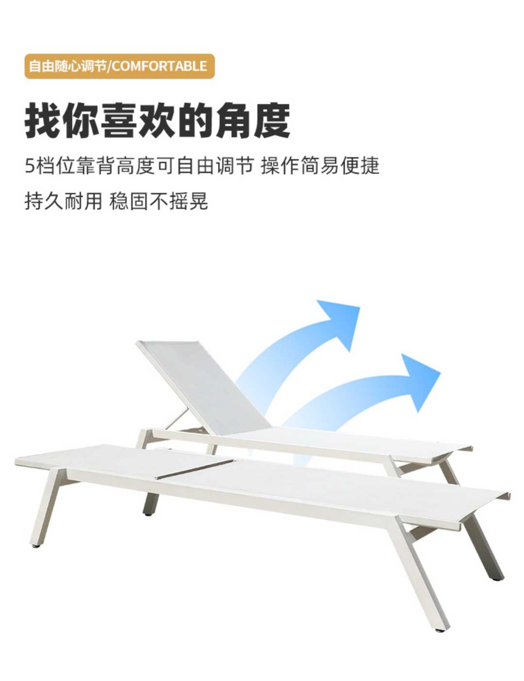 户外藤椅三件套休闲露天北欧小茶几一桌二椅阳台庭院躺椅茶桌(图6)