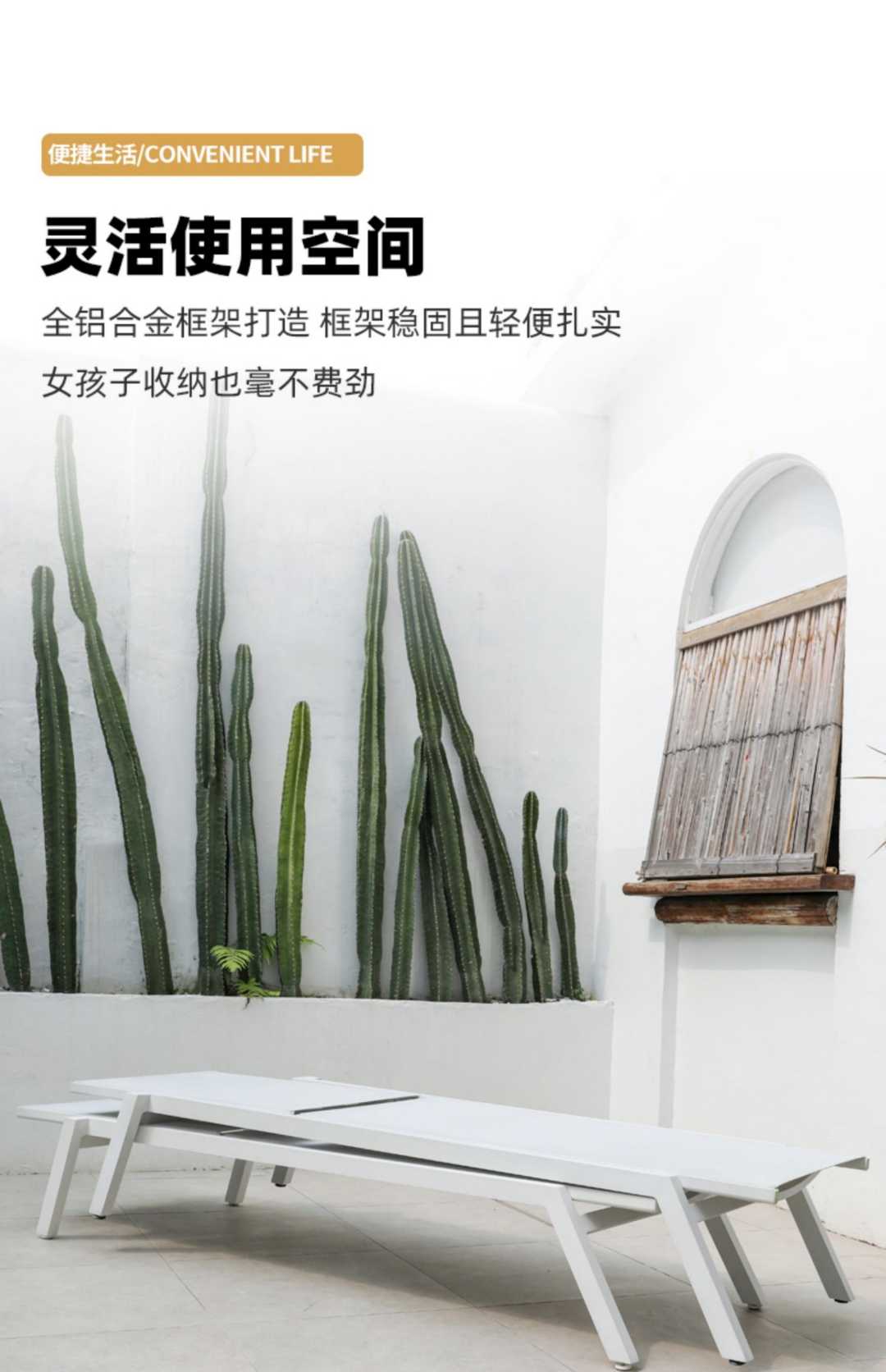 户外藤椅三件套休闲露天北欧小茶几一桌二椅阳台庭院躺椅茶桌(图7)