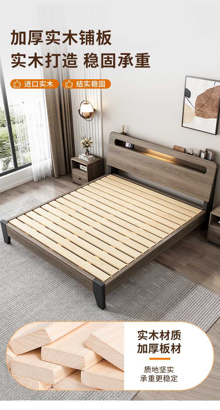 1.8米实木双人床(图5)