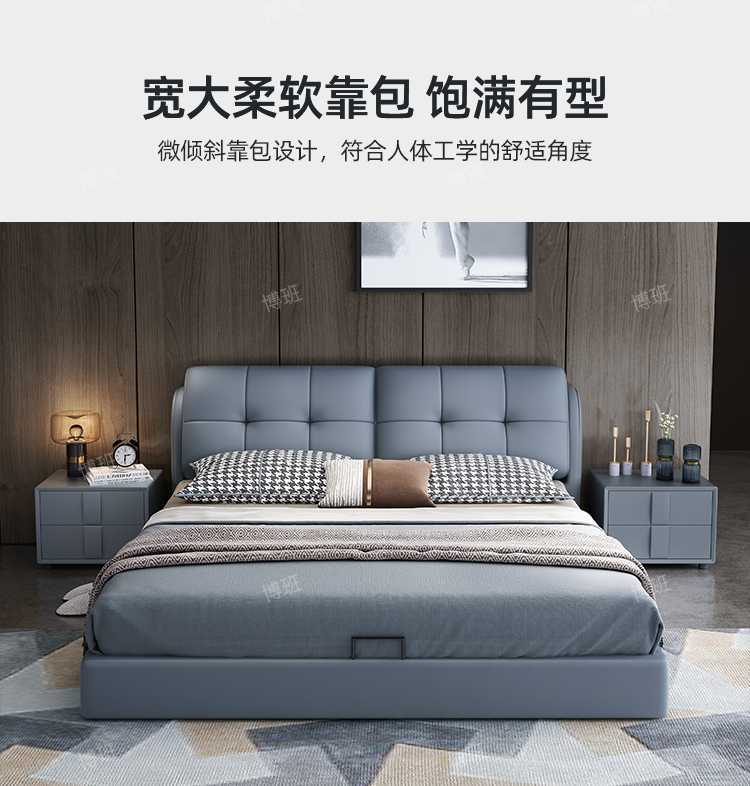 1.5米实木科技布艺大床(图2)