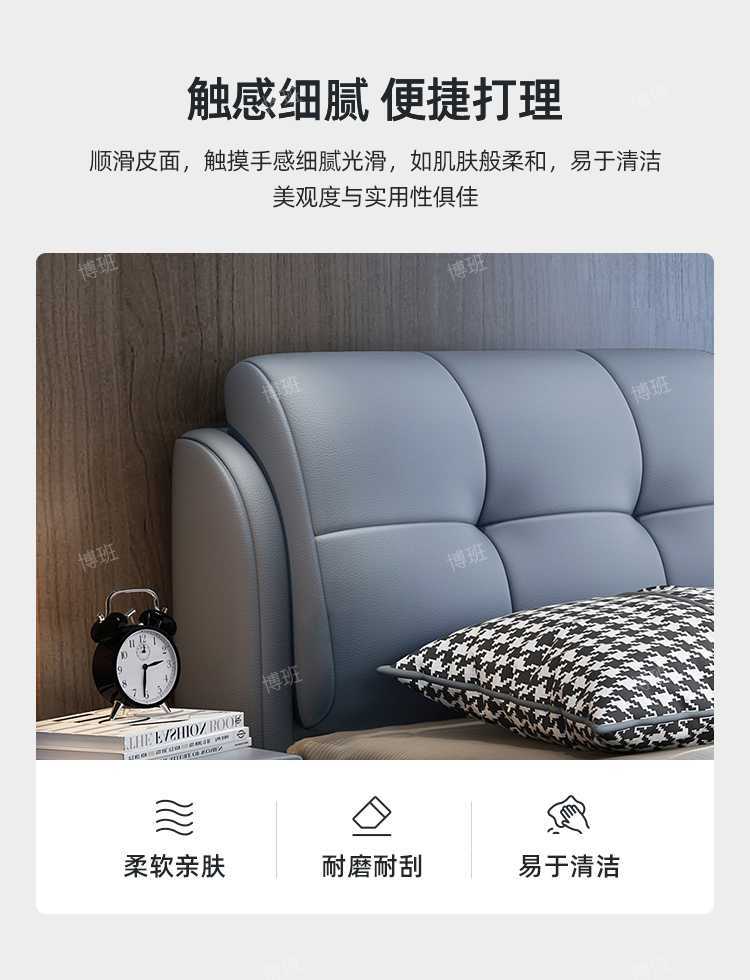 1.5米实木科技布艺大床(图5)