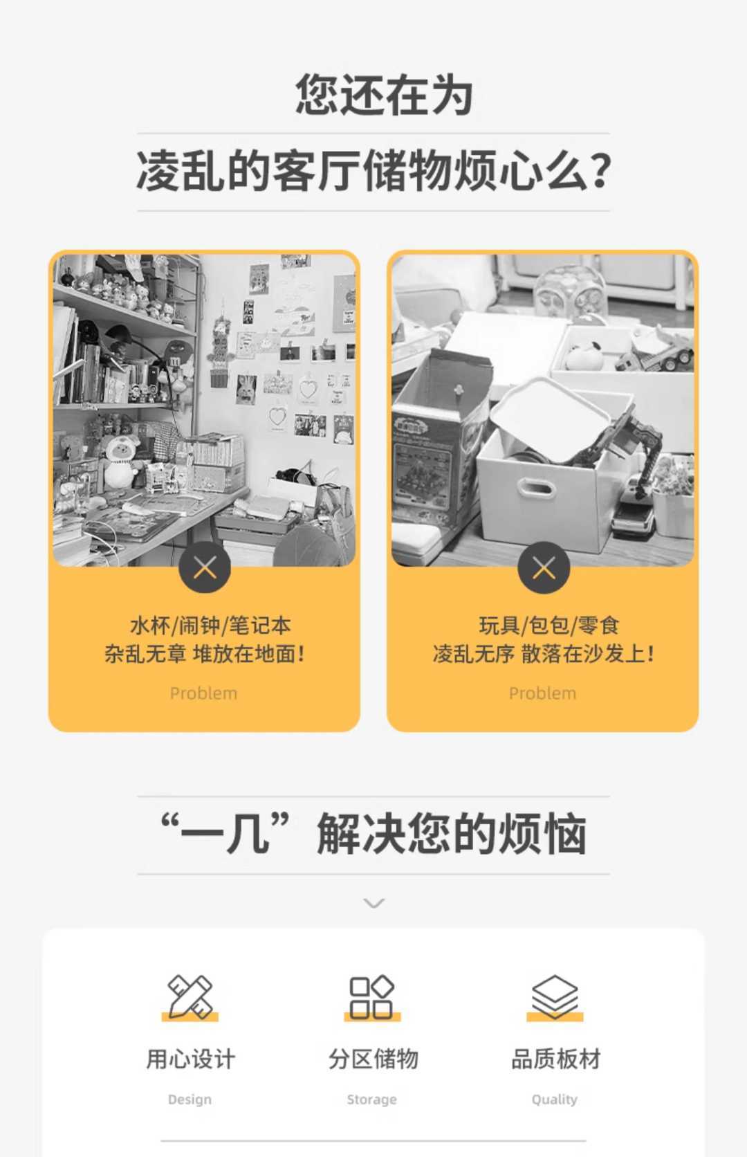 实木桌子简约茶桌(图3)