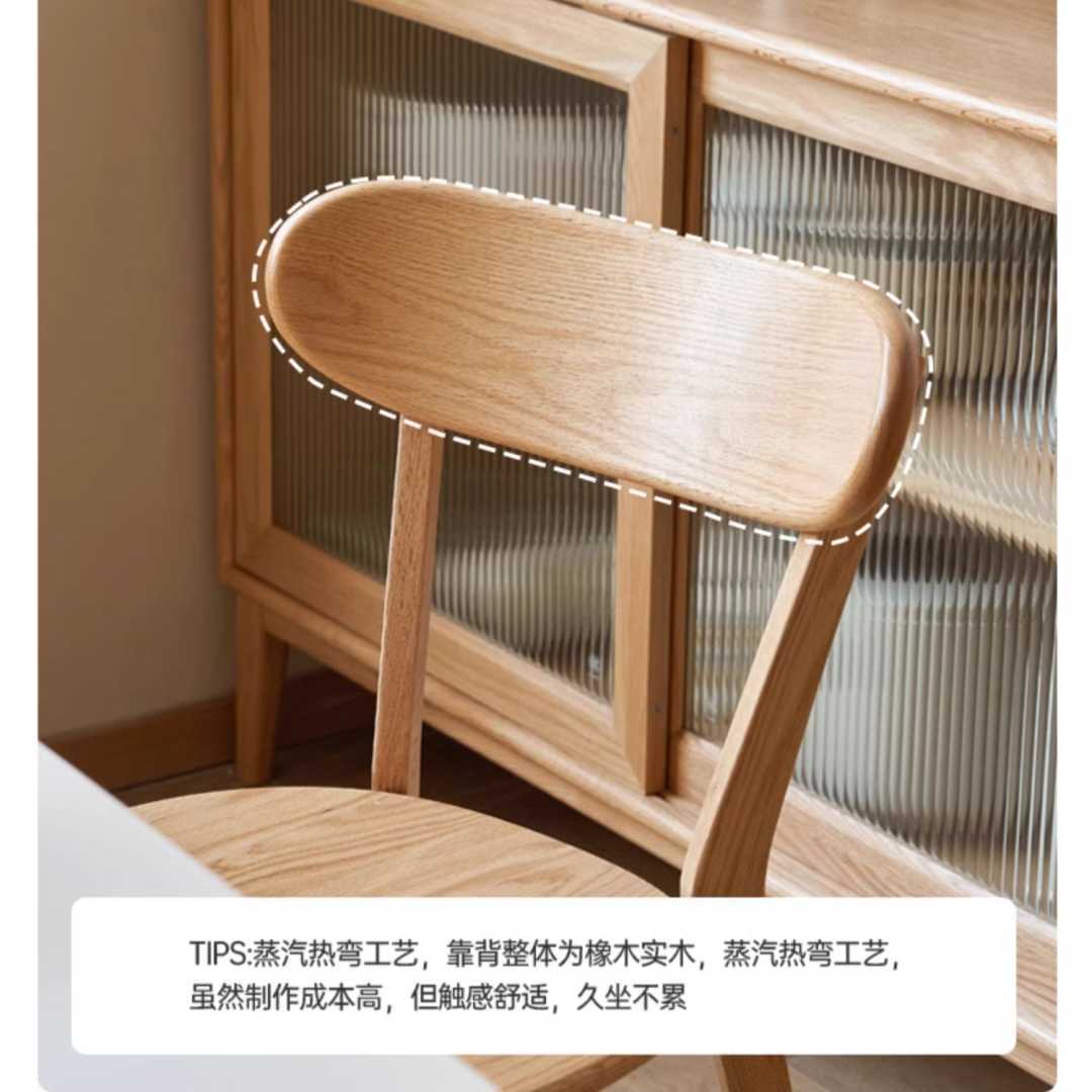 实木餐椅子(图4)