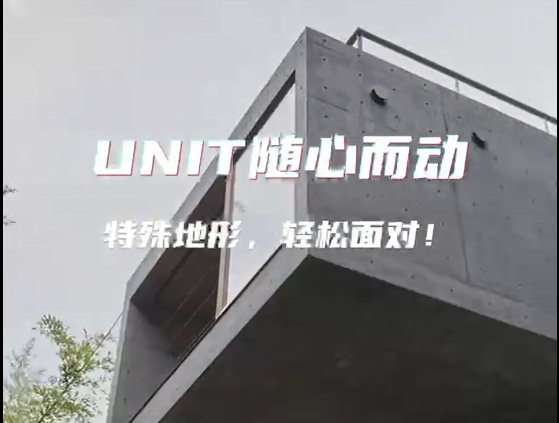 UNIT Moves as You Wish