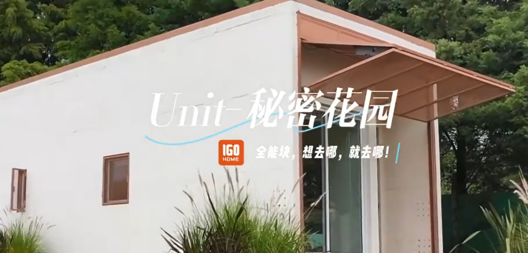 UNIT - Secret Garden