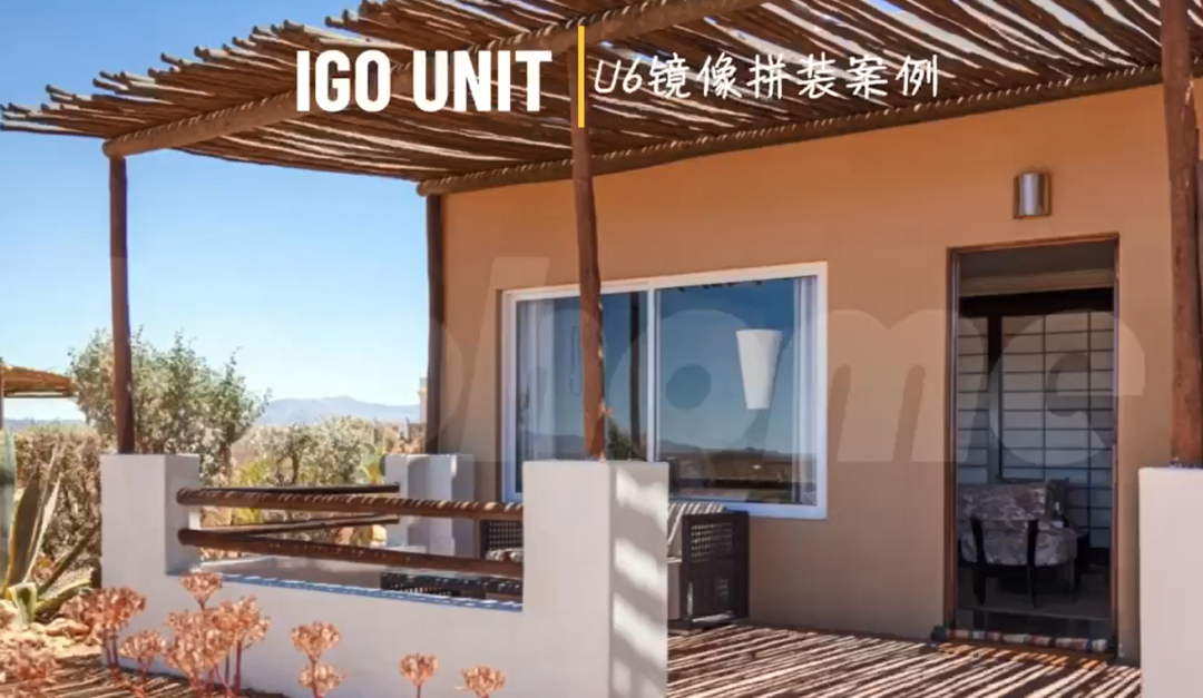 U6 Mirror Assembly Case